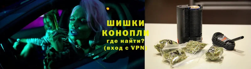 Конопля White Widow  продажа наркотиков  ОМГ ОМГ зеркало  Курган 